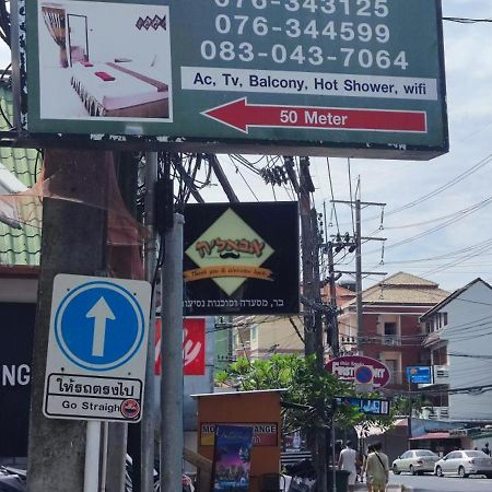 G&B Guesthouse Patong Ngoại thất bức ảnh